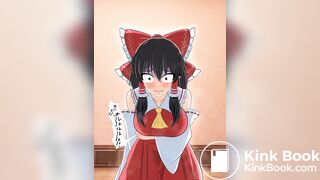 『博麗霊夢』トイレ待ちで我慢できず大量脱糞下痢お漏らし