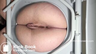 Under - video 2