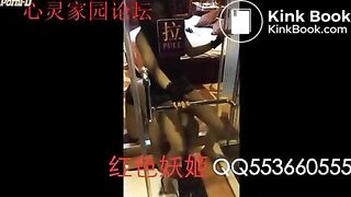 Chinese femdom scat & pee