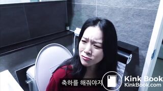 Korean Girl Haves Explosive Diarrhea