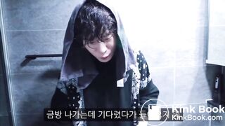 Korean Girl Haves Explosive Diarrhea
