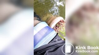 Caca au bassin