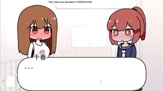 Chiharu's constipation poop