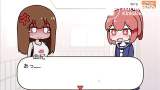 Chiharu's constipation poop