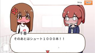 Chiharu's constipation poop