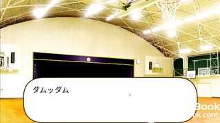 Chiharu's Constipation Mass Poop