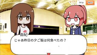 Chiharu's Constipation Mass Poop