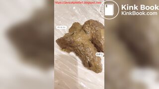 Japanese Girl Pooping - video 2