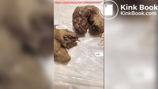 Japanese Girl Pooping - video 2