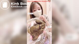 Japanese Girl Pooping - video 2