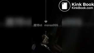 chinese femdom scat - video 120