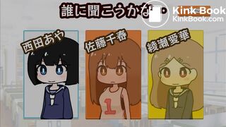 Aya's healthy poop with corns