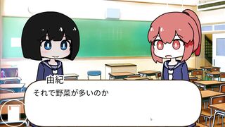 Aya's healthy poop with corns