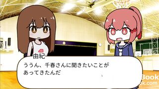 Aya's healthy poop with corns