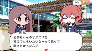 Aya's healthy poop with corns