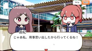 Aya's healthy poop with corns