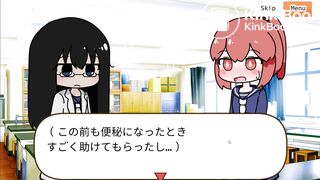 Aya's healthy poop with corns