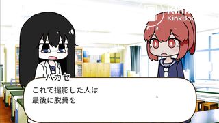 Aya's healthy poop with corns