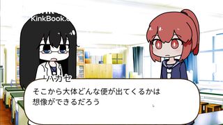 Aya's healthy poop with corns