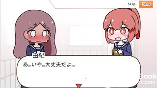 Aika's diarrhea panty poop