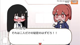 Aika's diarrhea panty poop