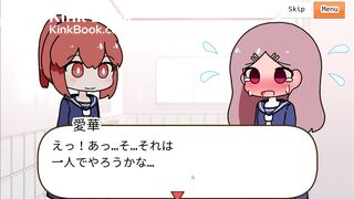 Aika's diarrhea panty poop