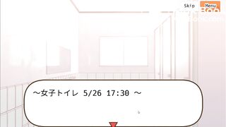 Aika's diarrhea panty poop