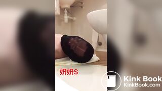 Asian Scat Mistress Femdom