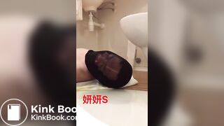 Asian Scat Mistress Femdom