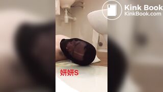 Asian Scat Mistress Femdom