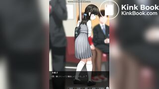 poop game - video 11