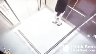 Cctv girl shit her pants - video 2