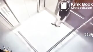 Cctv girl shit her pants - video 2