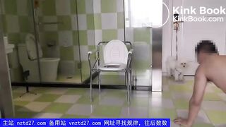 Chinese femdom #35