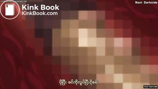 Anime Bondage and Scat