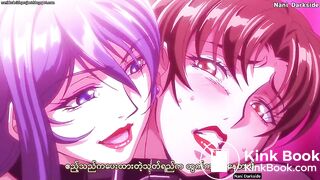 Anime Bondage and Scat