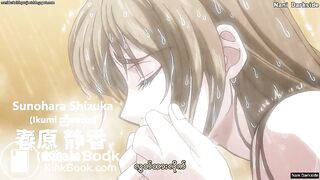 Anime Bondage and Scat