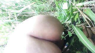 Quick - video 23