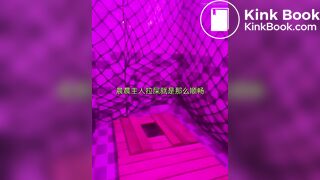 CHINA FEMDOM - video 4