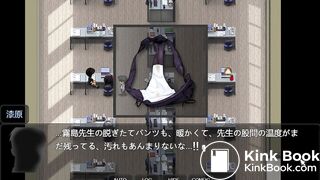 PEEPING ACADEMY 盗撮学園