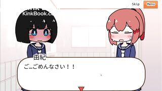 This is the end of Aya's poop after taking a bath.