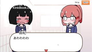 This is the end of Aya's poop after taking a bath.