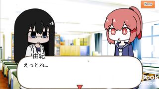 This is the end of Aya's poop after taking a bath.