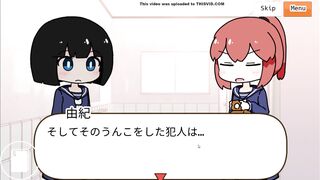 This is the end of Aya's poop after taking a bath.