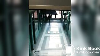 Shitty pants on CCTV