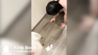 Chinese Scat2
