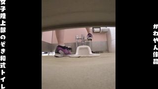 Japanese poop - video 94