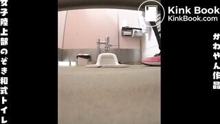 Japanese poop - video 94