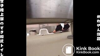 Japanese poop - video 94