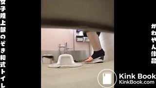 Japanese poop - video 94